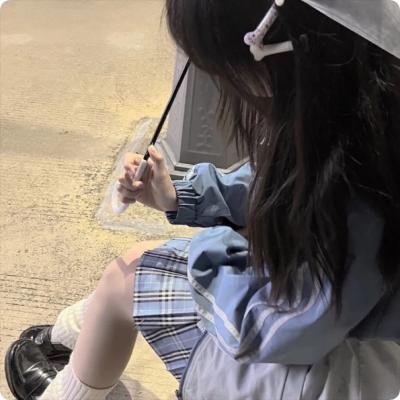 美眉的野心