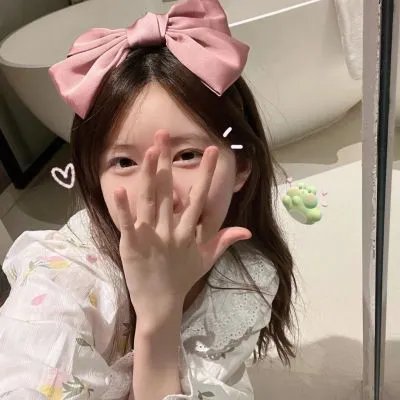 情海燃犀记