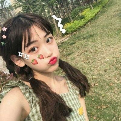 爱琳